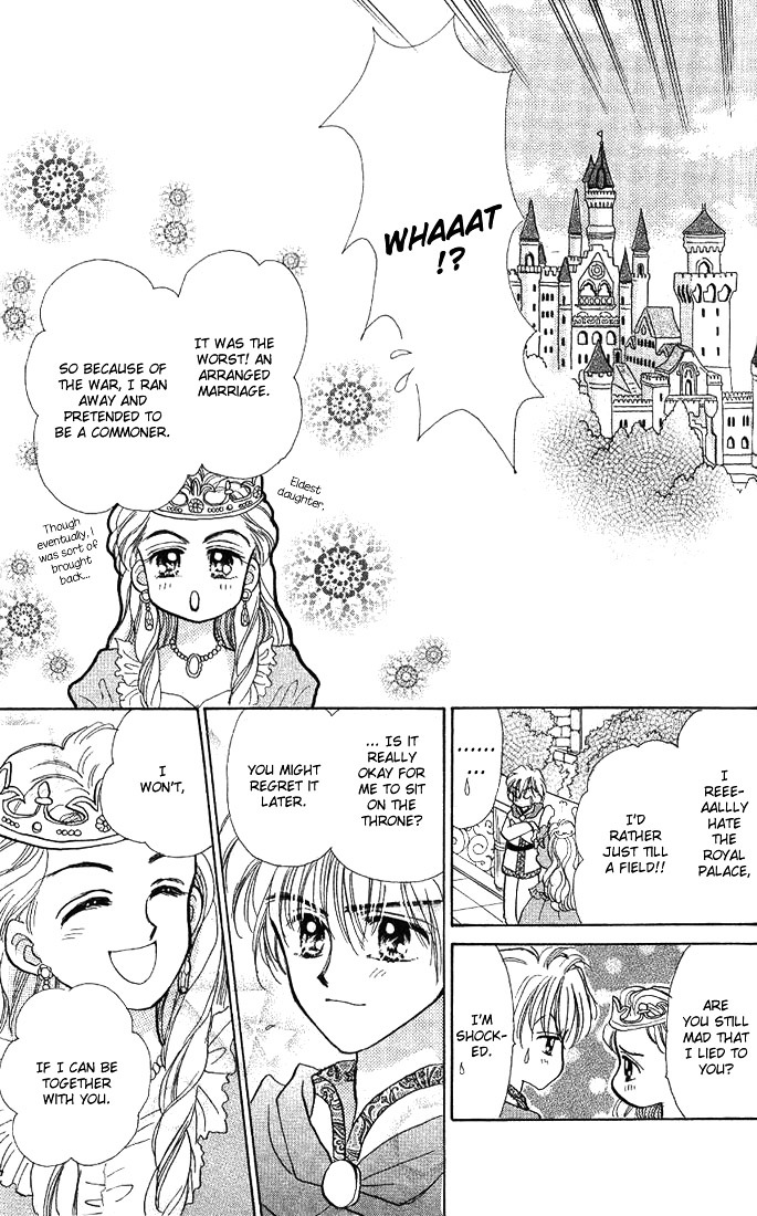 A Fairy Tale For You Chapter 1 #45