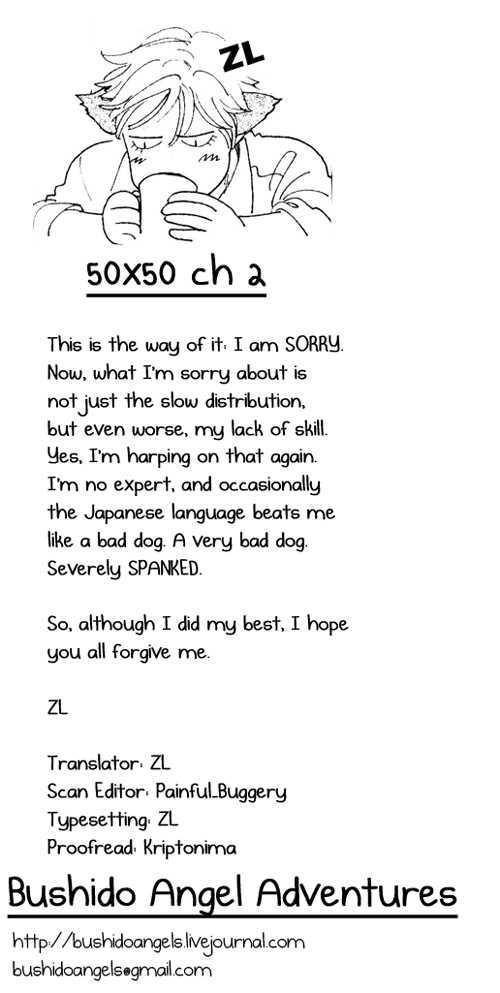 50 X 50 Chapter 2.2 #1