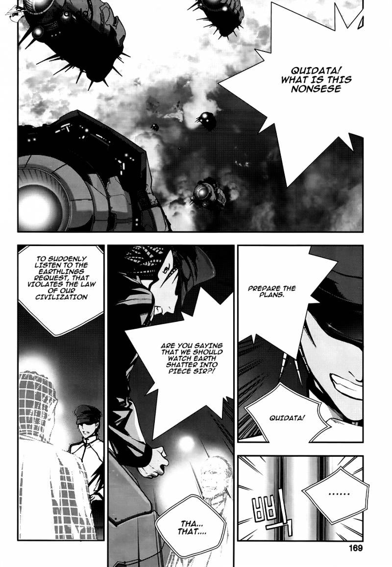 50 Million Km Chapter 23 #5