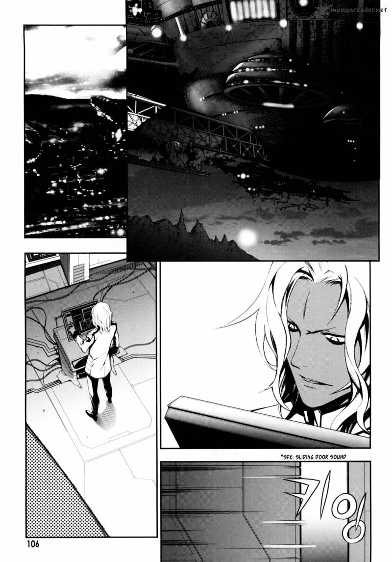 50 Million Km Chapter 11 #17