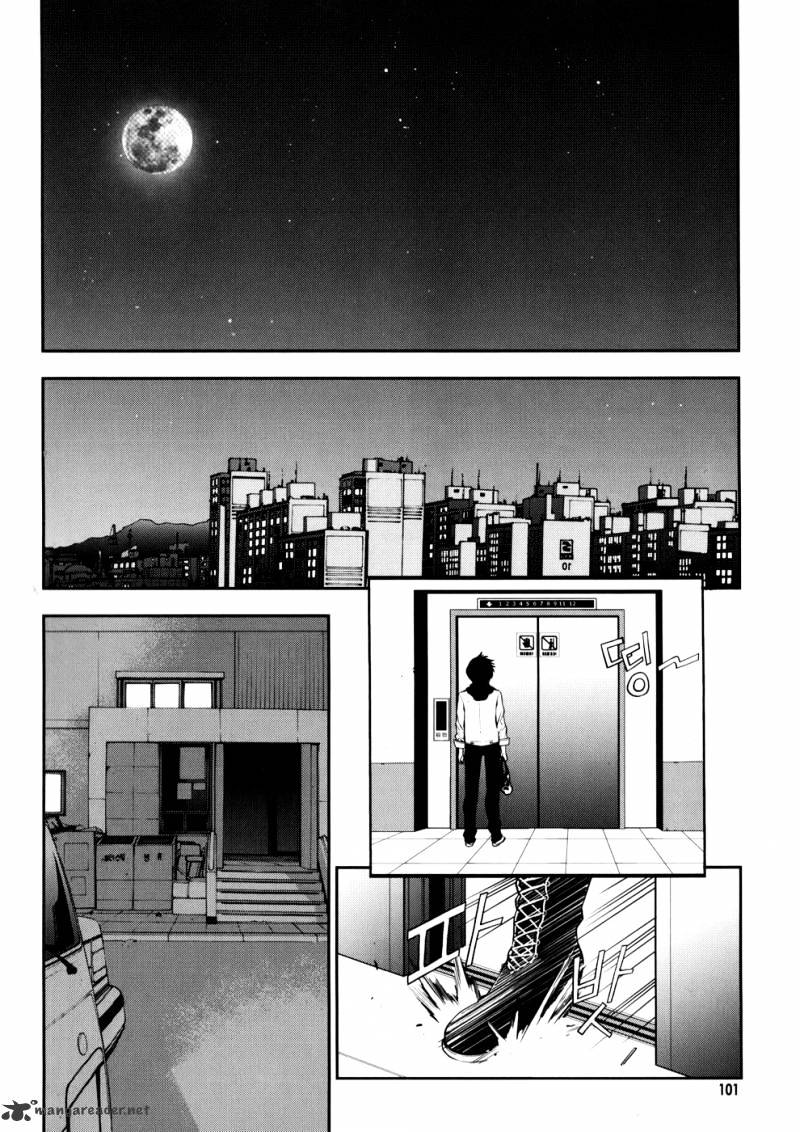 50 Million Km Chapter 4 #12