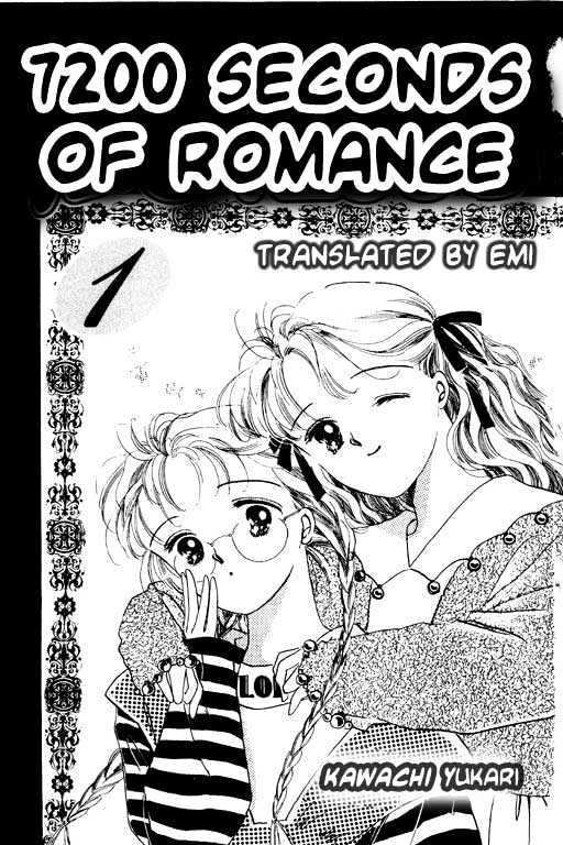 7200 Byou No Romance Chapter 1 #2