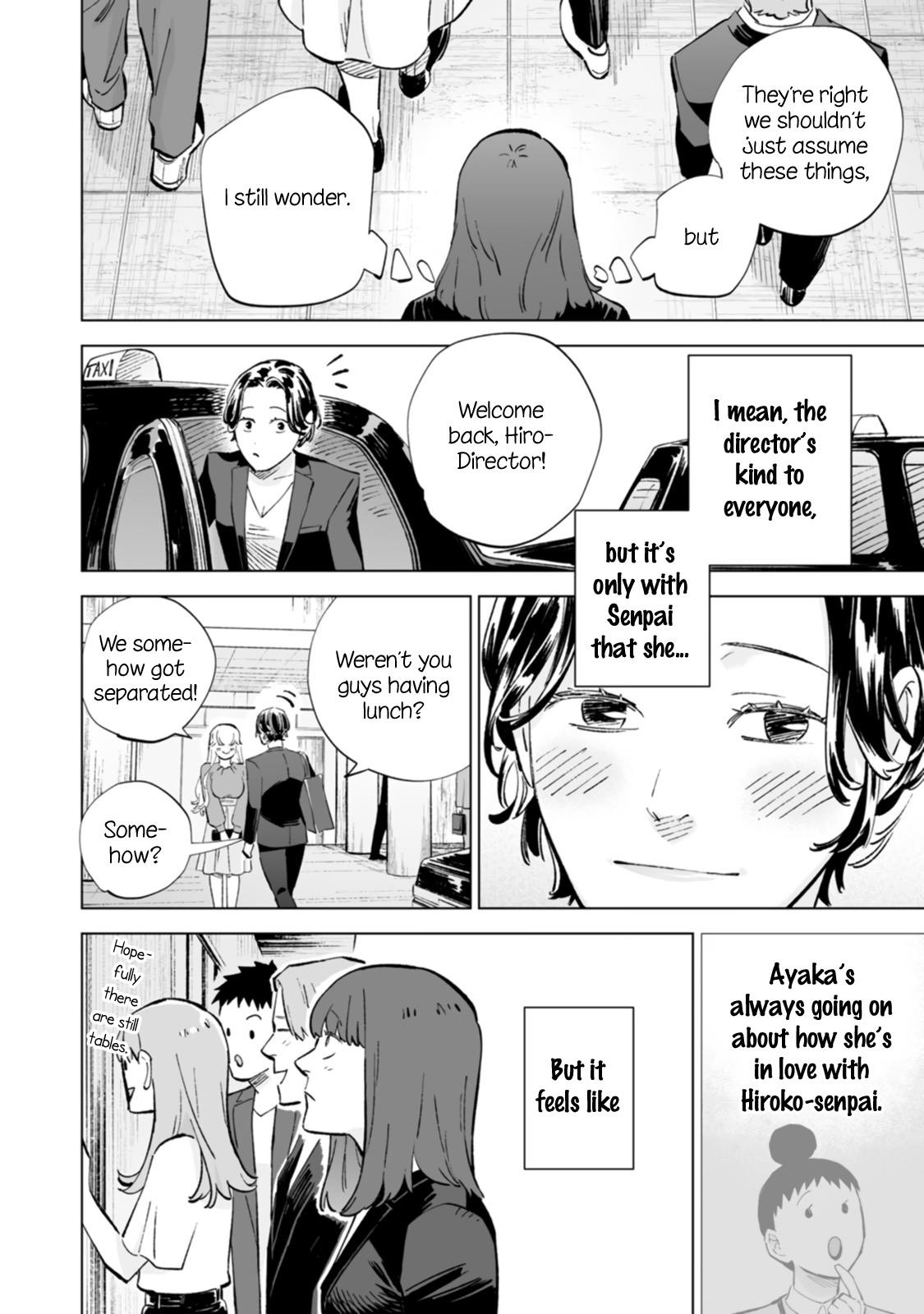 Ayaka-Chan Wa Hiroko-Senpai Ni Koishiteru Chapter 24 #28