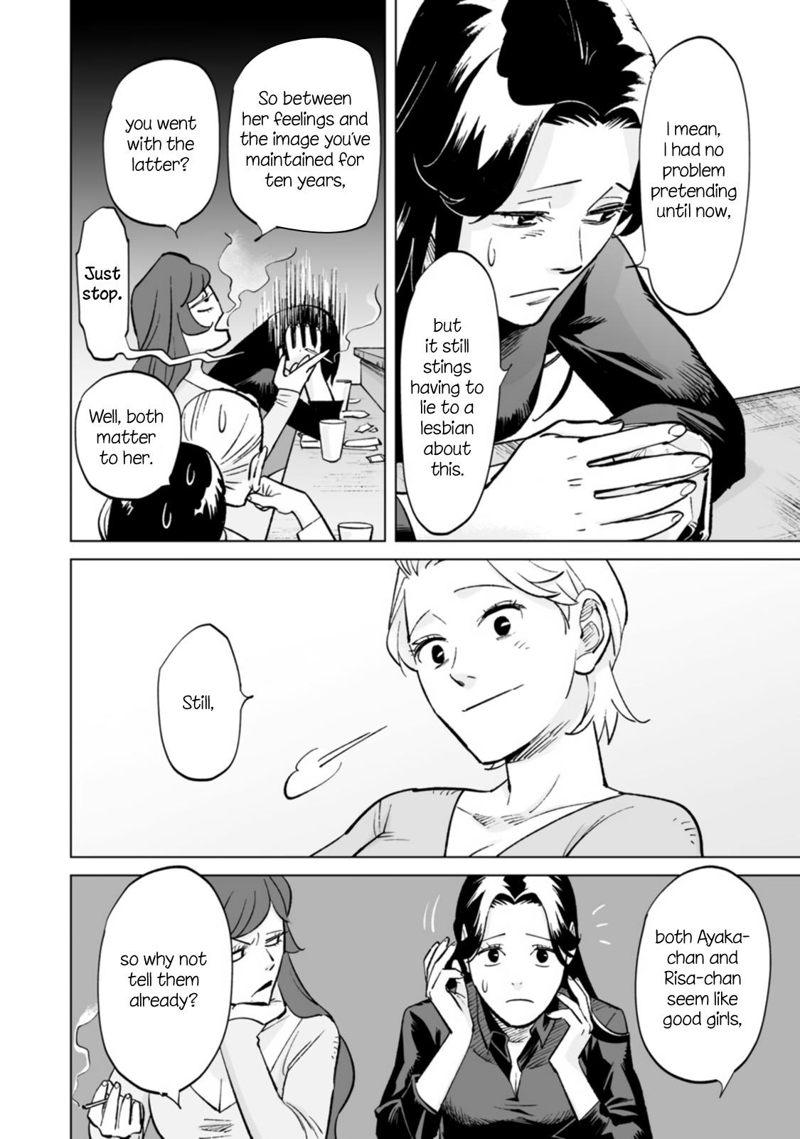 Ayaka-Chan Wa Hiroko-Senpai Ni Koishiteru Chapter 11 #8