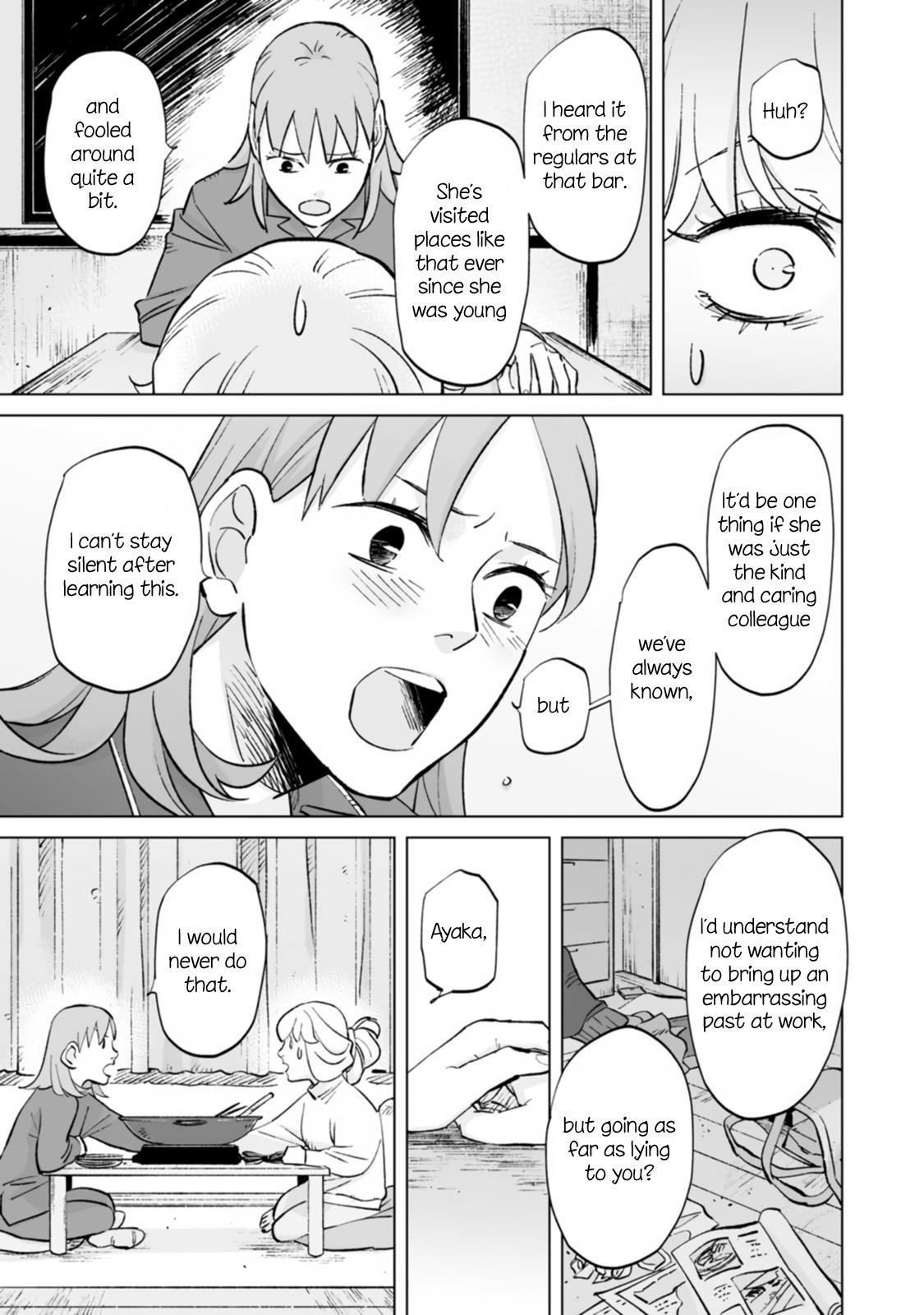 Ayaka-Chan Wa Hiroko-Senpai Ni Koishiteru Chapter 11 #13