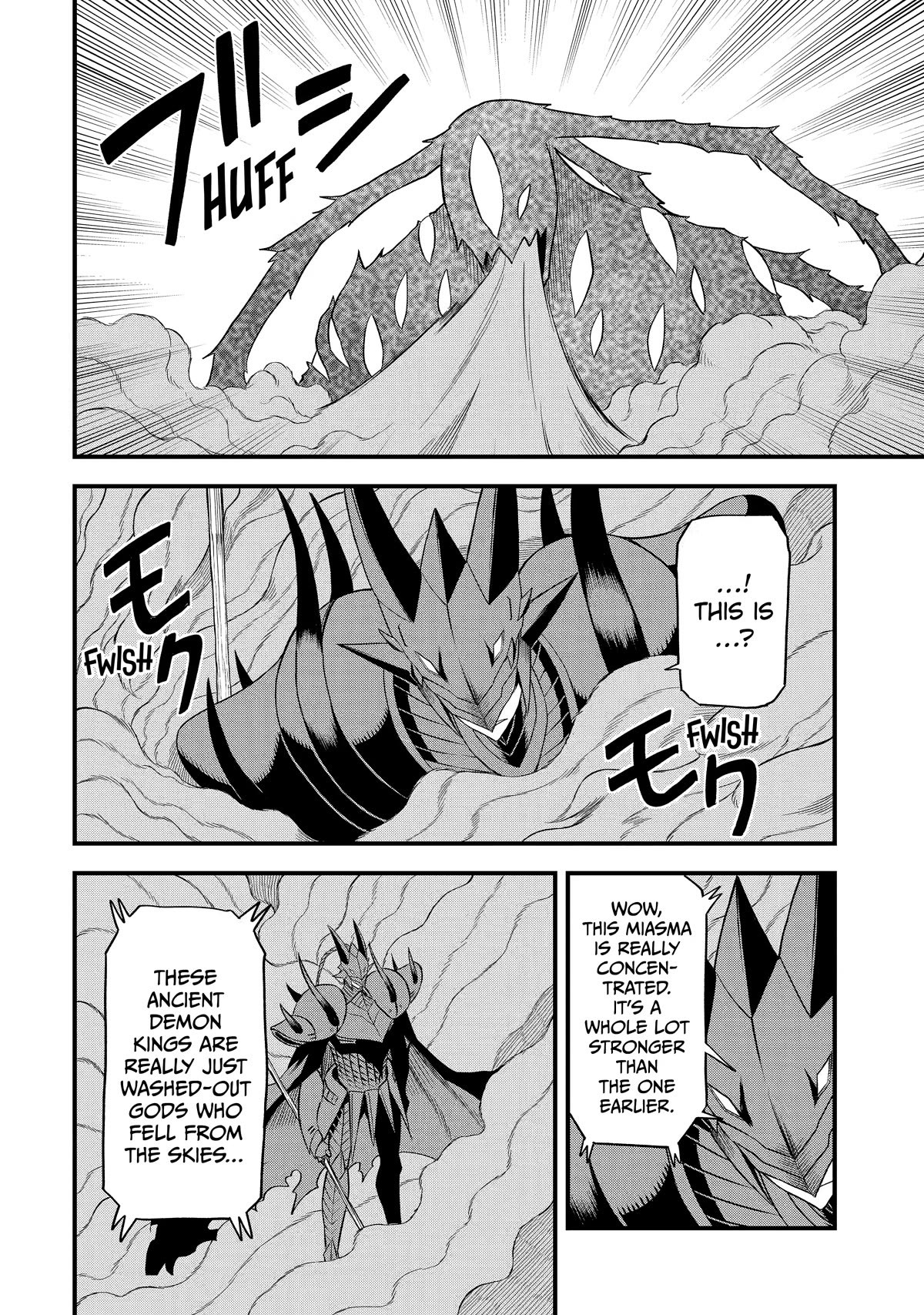 The Legendary Dragon-Armored Knight Wants To Live A Normal Life In The Countryside Chapter 21 #16