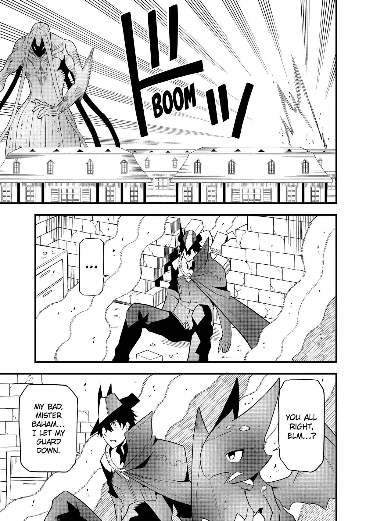 The Legendary Dragon-Armored Knight Wants To Live A Normal Life In The Countryside Chapter 18 #9