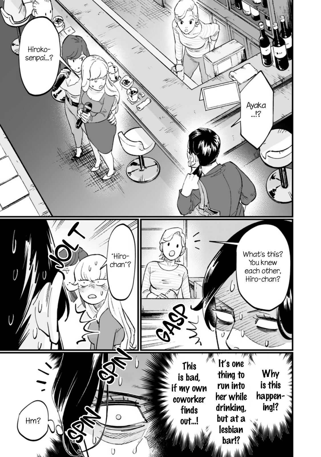 Ayaka-Chan Wa Hiroko-Senpai Ni Koishiteru Chapter 9 #15