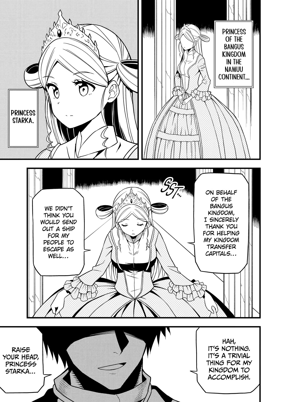 The Legendary Dragon-Armored Knight Wants To Live A Normal Life In The Countryside Chapter 14 #27