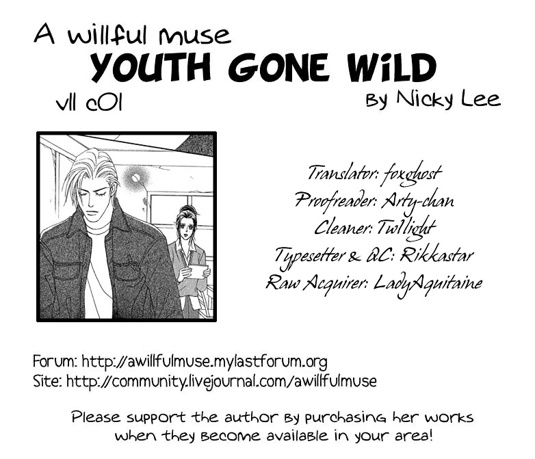 Youth Gone Wild Chapter 62 #1