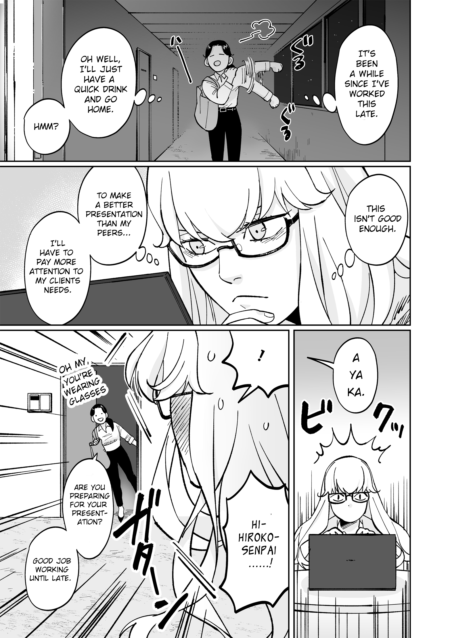 Ayaka-Chan Wa Hiroko-Senpai Ni Koishiteru Chapter 5 #8