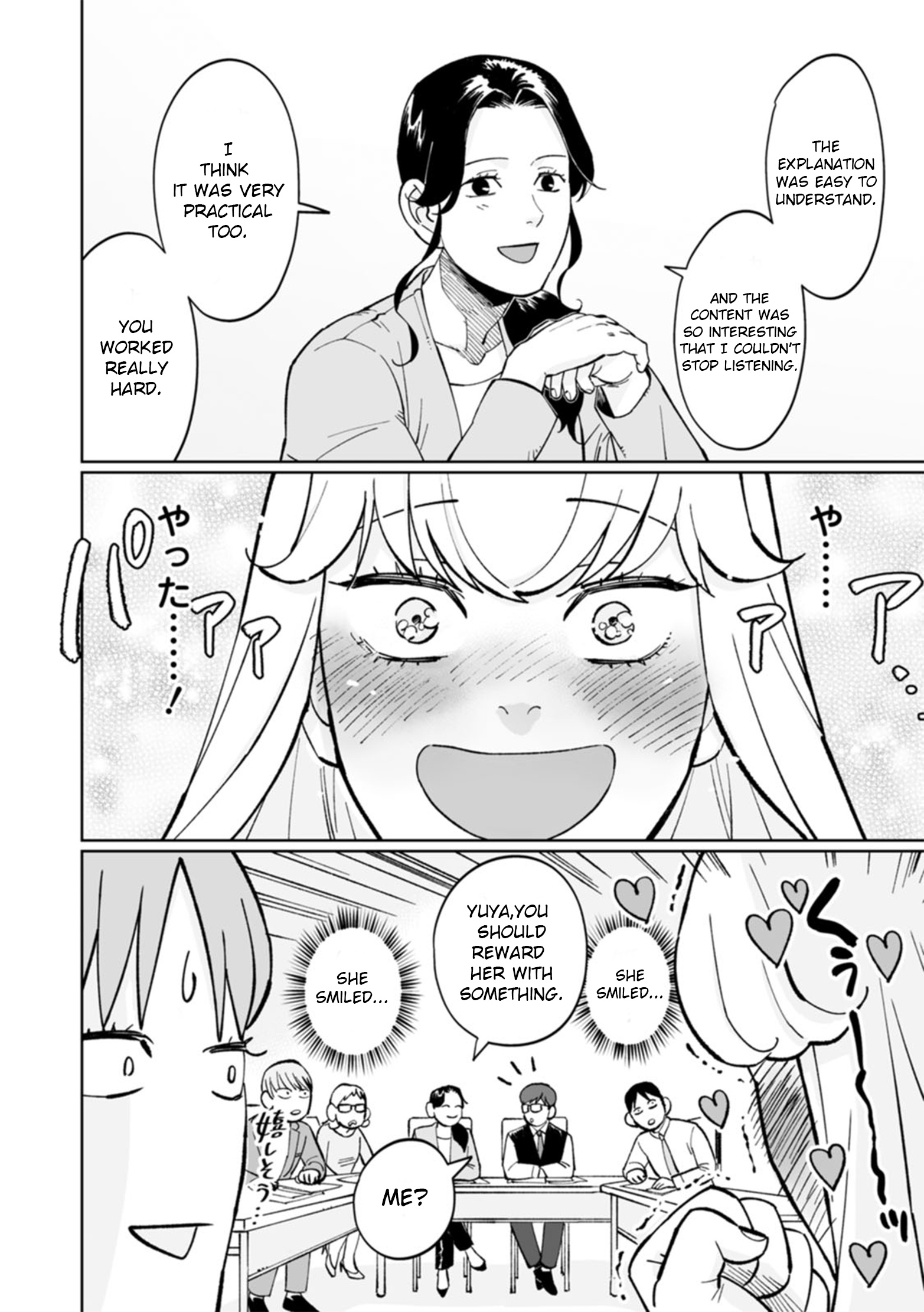 Ayaka-Chan Wa Hiroko-Senpai Ni Koishiteru Chapter 5 #17