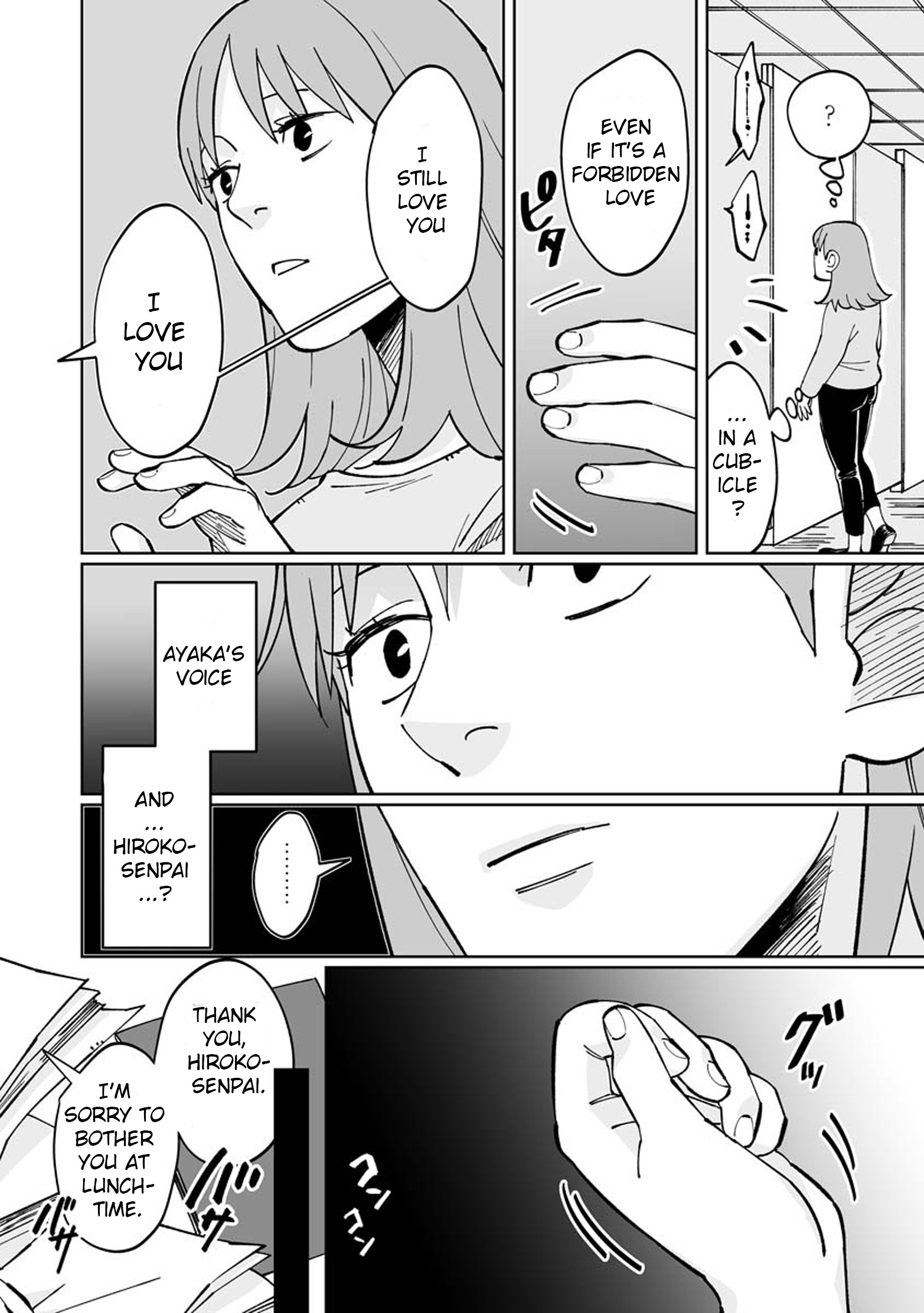 Ayaka-Chan Wa Hiroko-Senpai Ni Koishiteru Chapter 4 #4