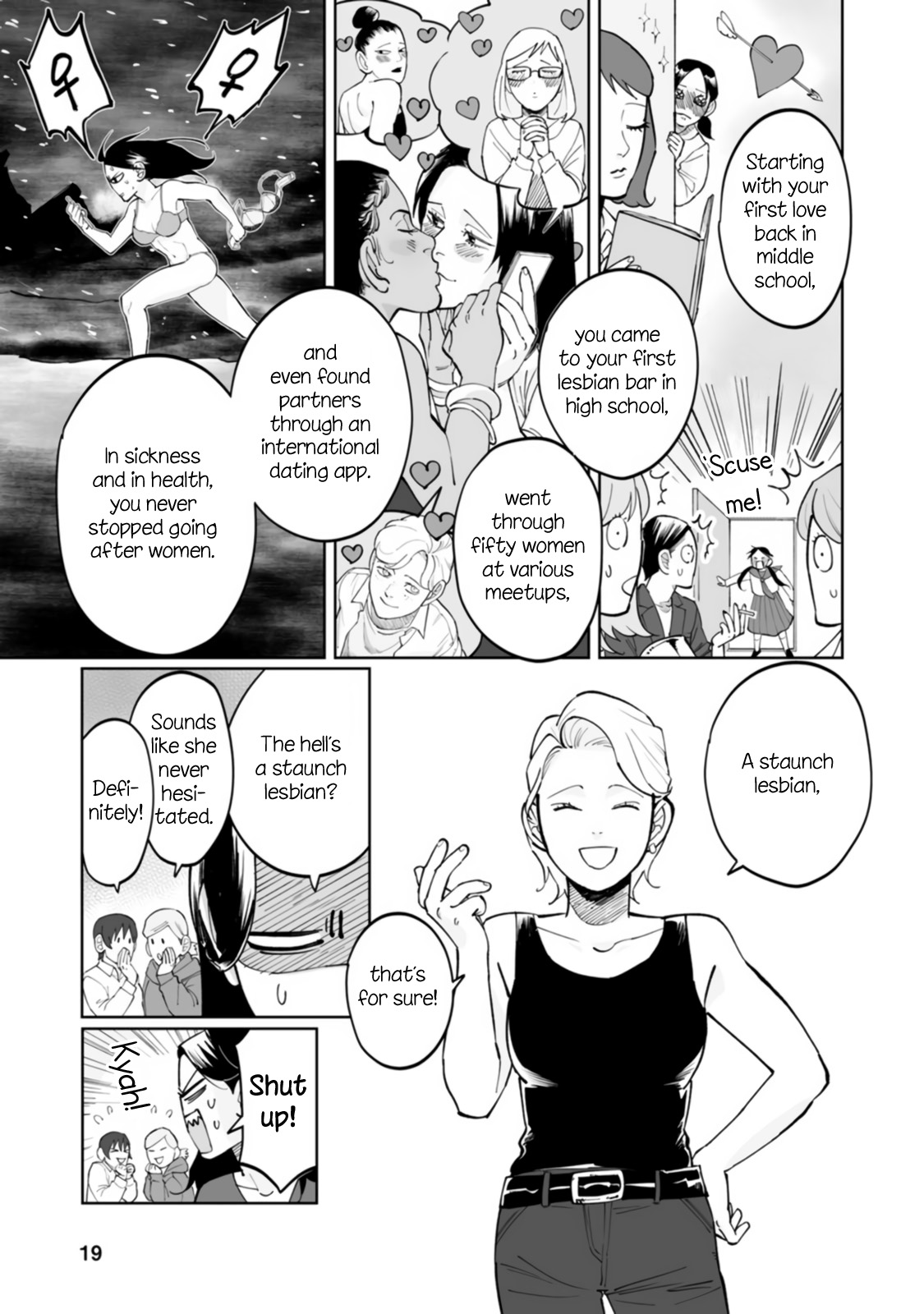 Ayaka-Chan Wa Hiroko-Senpai Ni Koishiteru Chapter 2 #3