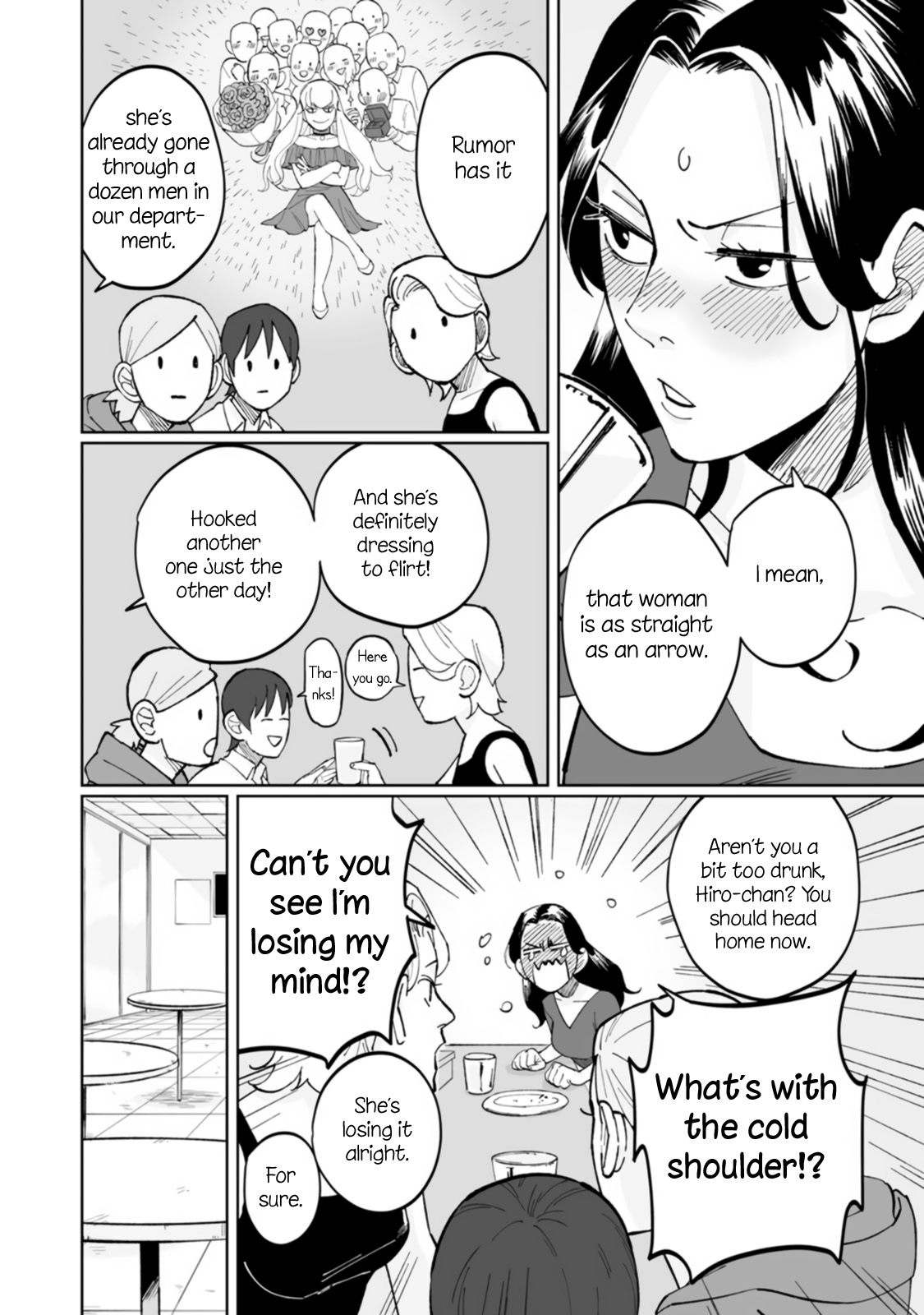 Ayaka-Chan Wa Hiroko-Senpai Ni Koishiteru Chapter 2 #4