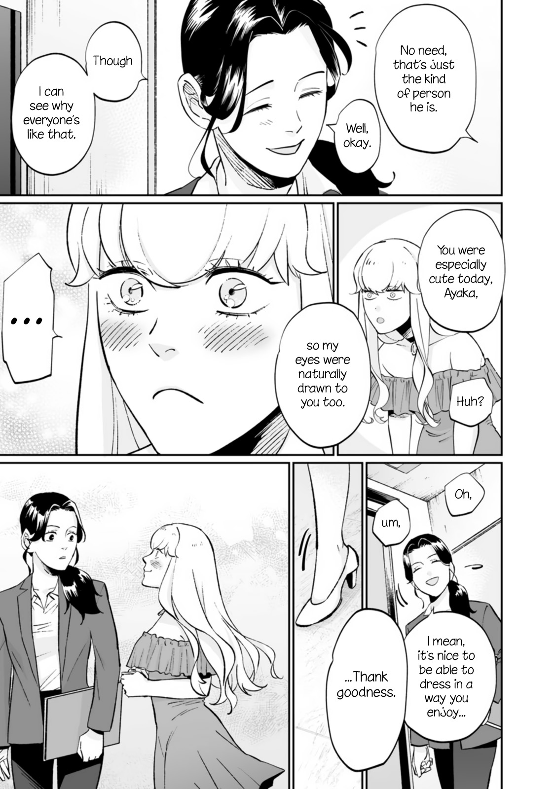 Ayaka-Chan Wa Hiroko-Senpai Ni Koishiteru Chapter 1 #11