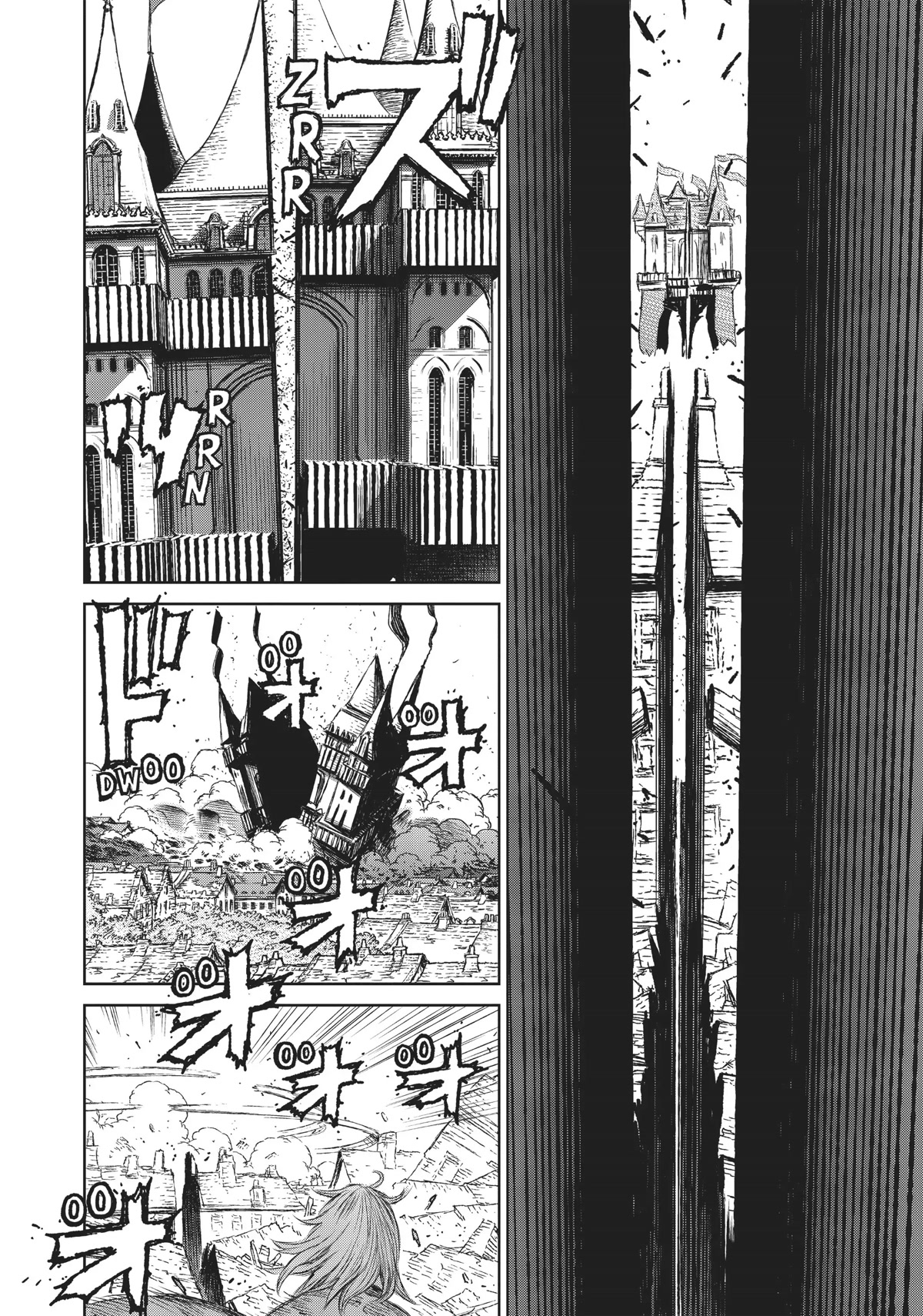 Majo To Yajuu (Satake Kousuke) Chapter 19 #14