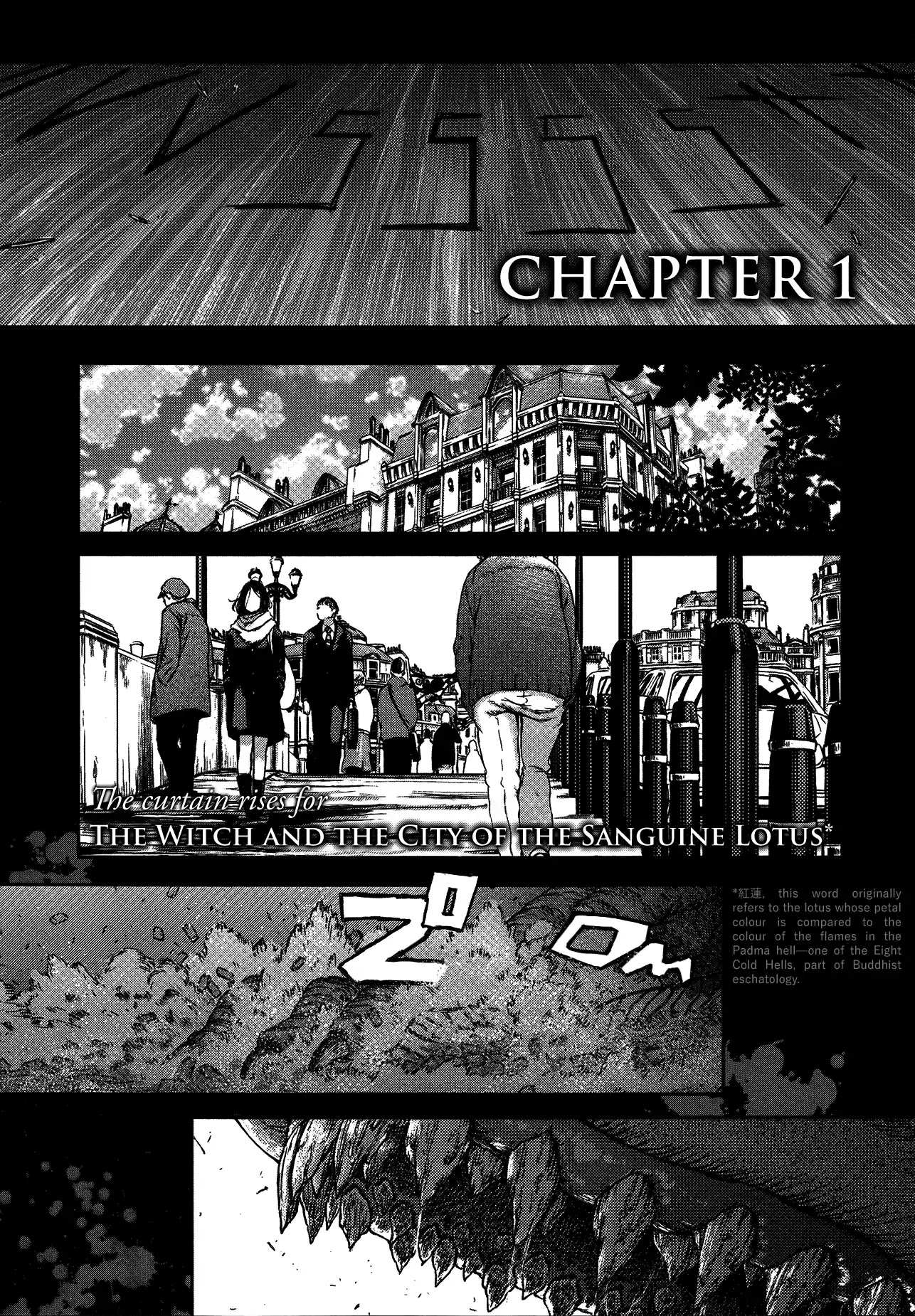Majo To Yajuu (Satake Kousuke) Chapter 1 #6