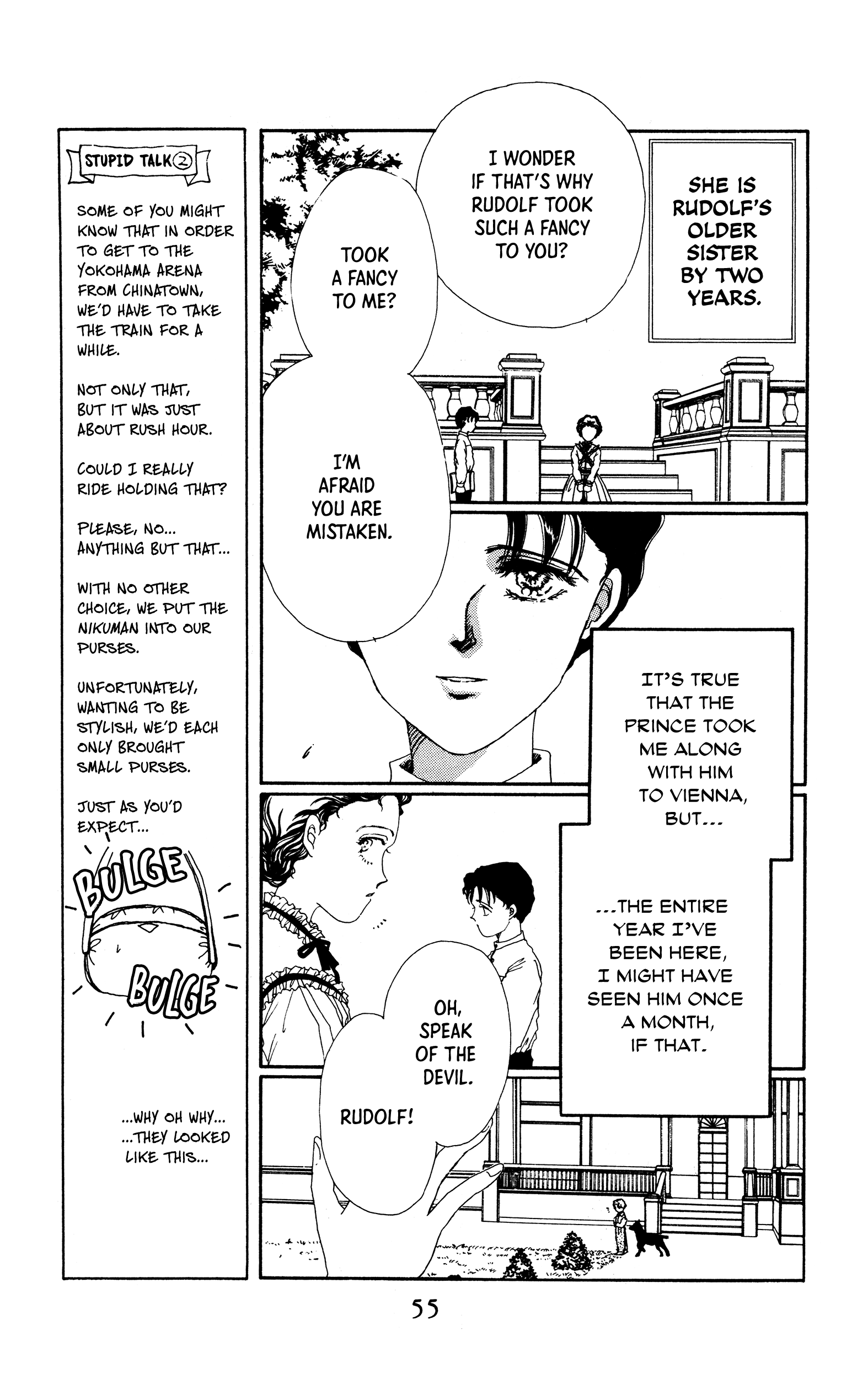 Tenjou No Ai Chijou No Koi Chapter 2 #9