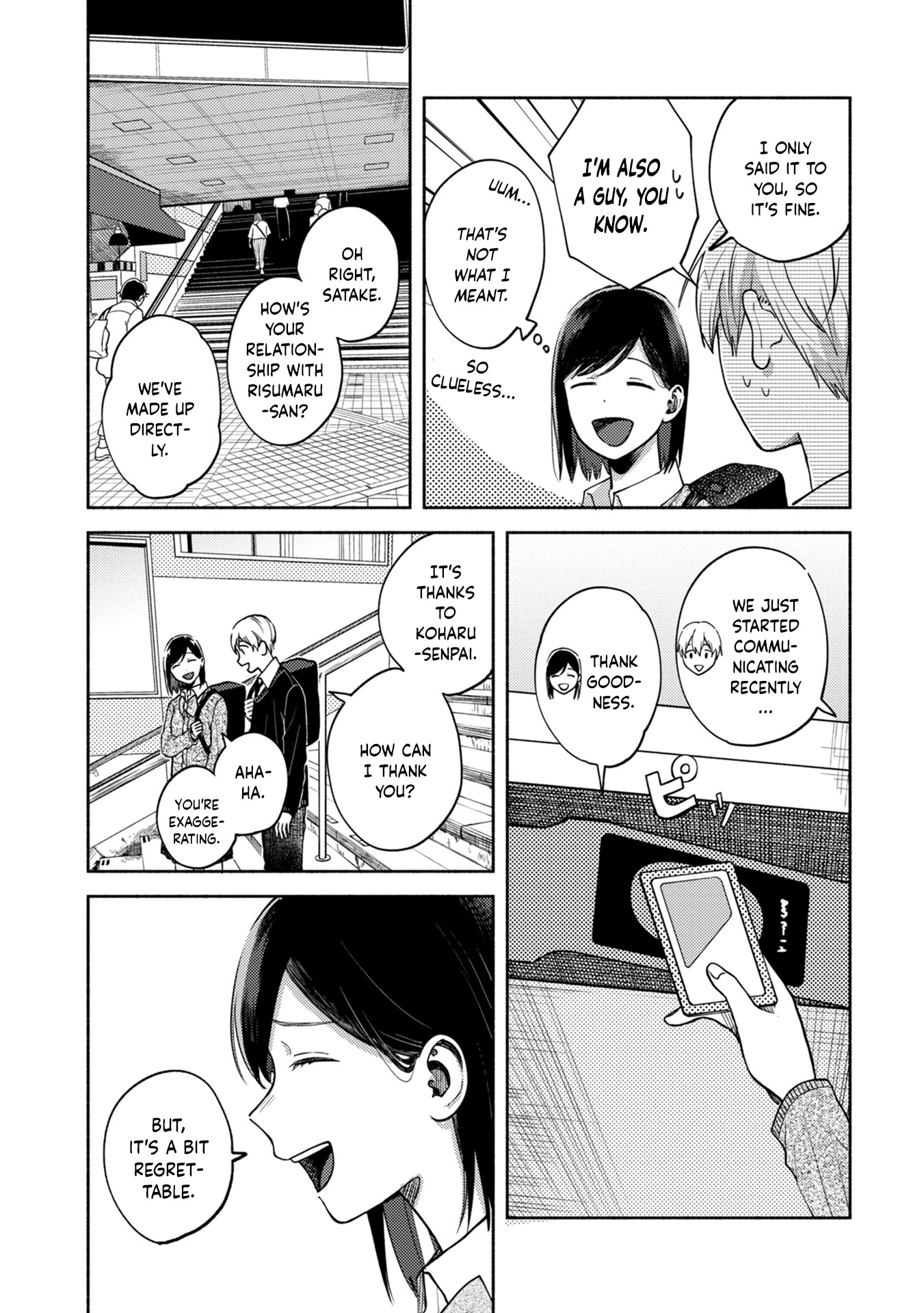 Kimi No Fude Wo Oritai Chapter 4 #21