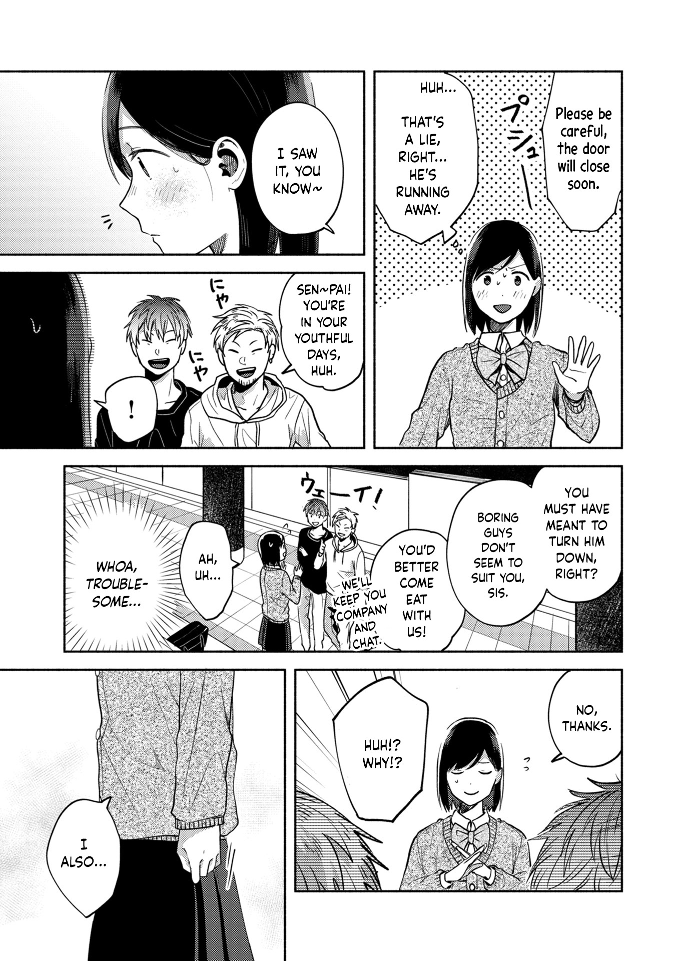 Kimi No Fude Wo Oritai Chapter 4 #25
