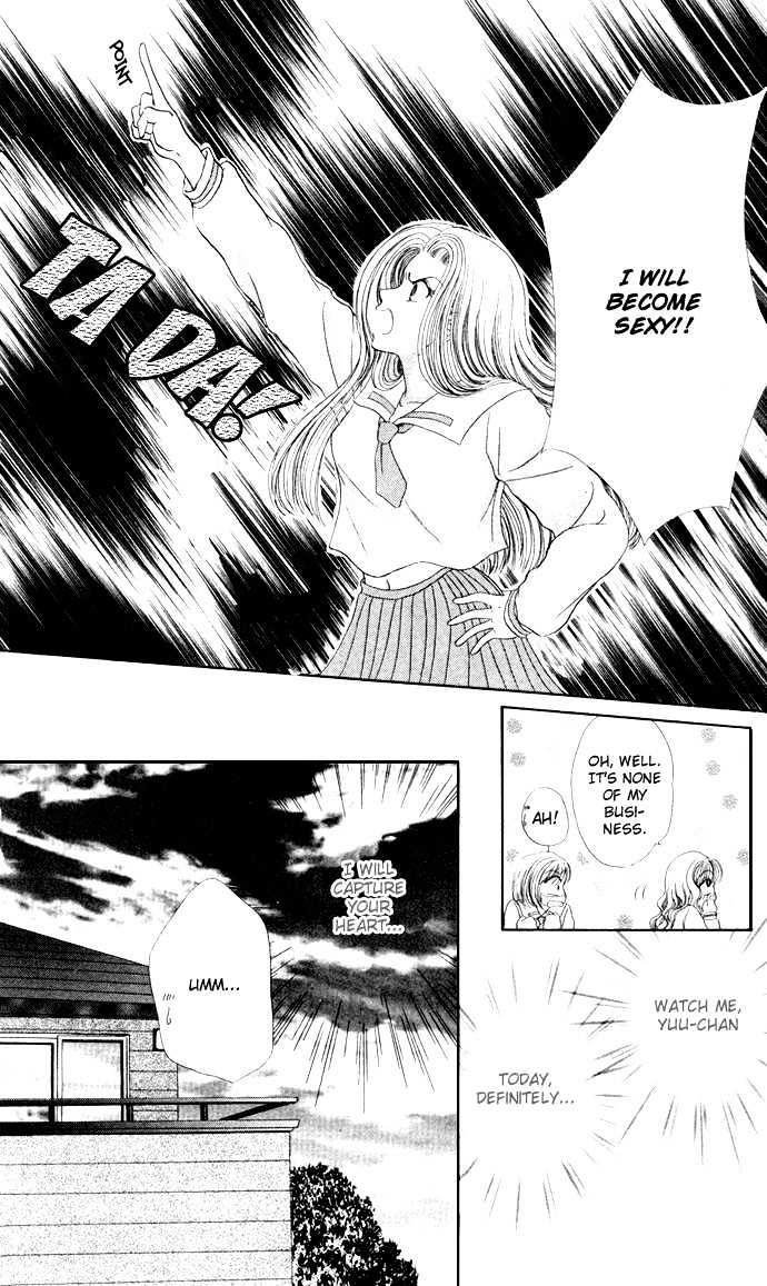 17-Sai Hajimete No H Chapter 6 #15