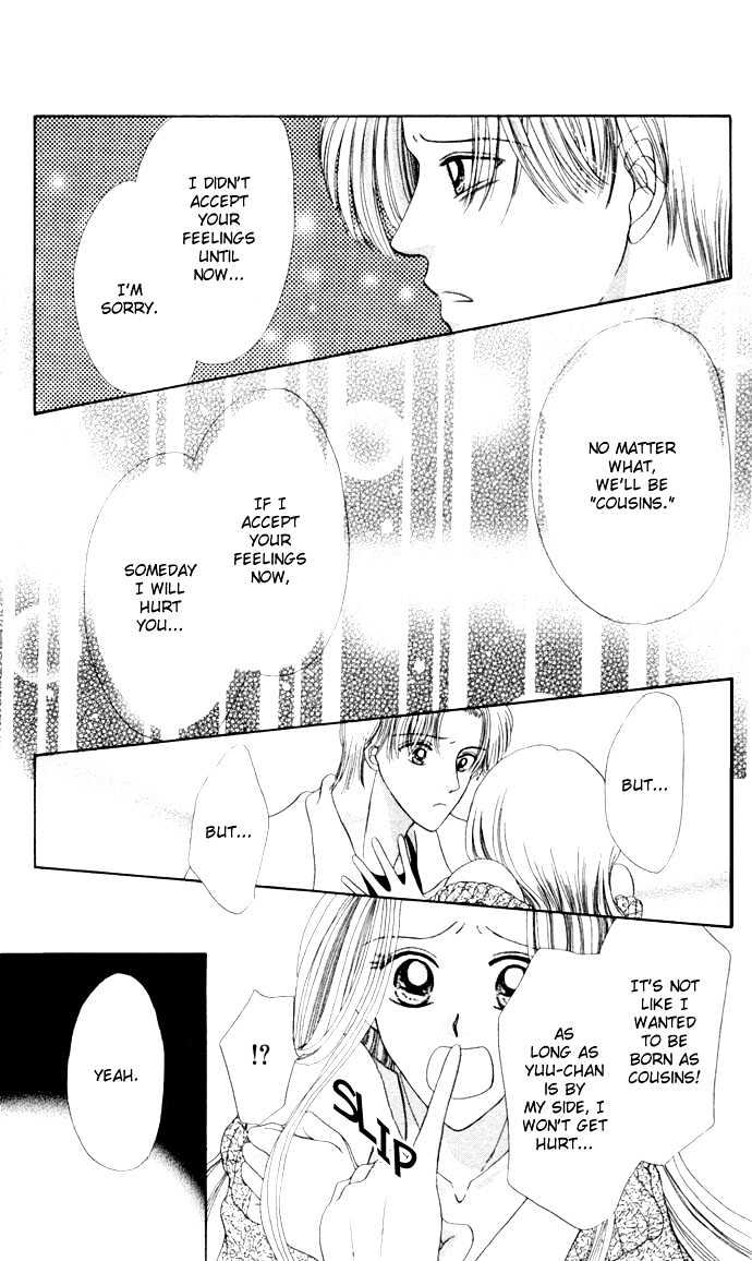 17-Sai Hajimete No H Chapter 6 #39