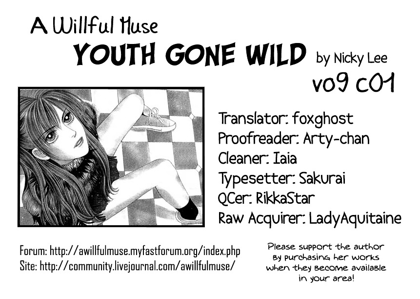 Youth Gone Wild Chapter 46 #22