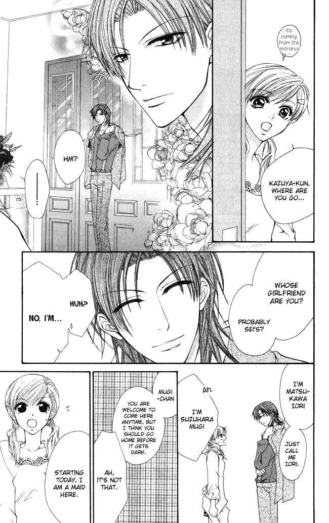 Full House Kiss Chapter 1 #25