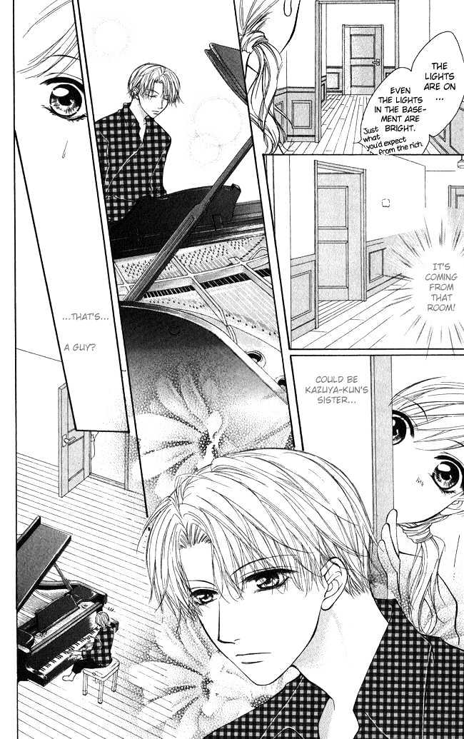 Full House Kiss Chapter 1 #28