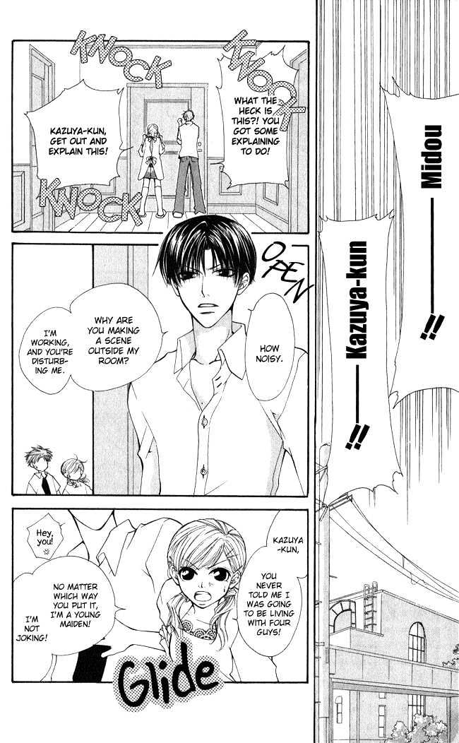 Full House Kiss Chapter 1 #32