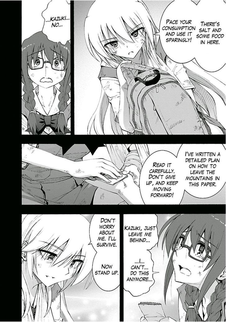 Grisaia No Kajitsu - Sanctuary Fellows Chapter 8 #21