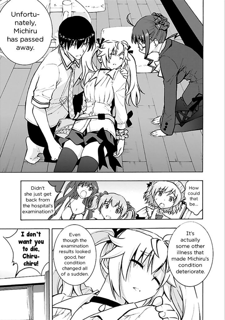 Grisaia No Kajitsu - Sanctuary Fellows Chapter 13 #7