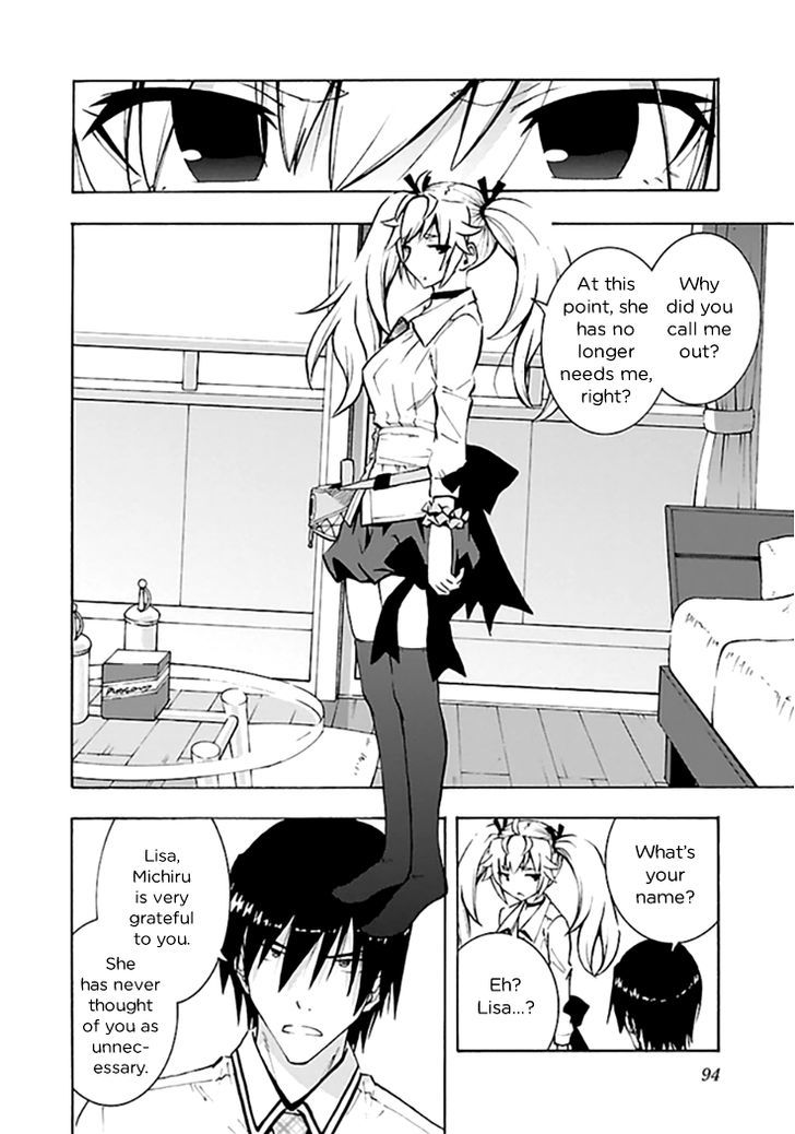 Grisaia No Kajitsu - Sanctuary Fellows Chapter 13 #28