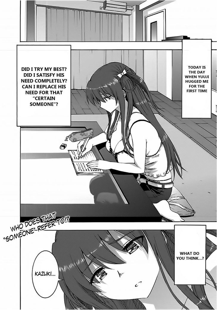 Grisaia No Kajitsu - Sanctuary Fellows Chapter 4 #30