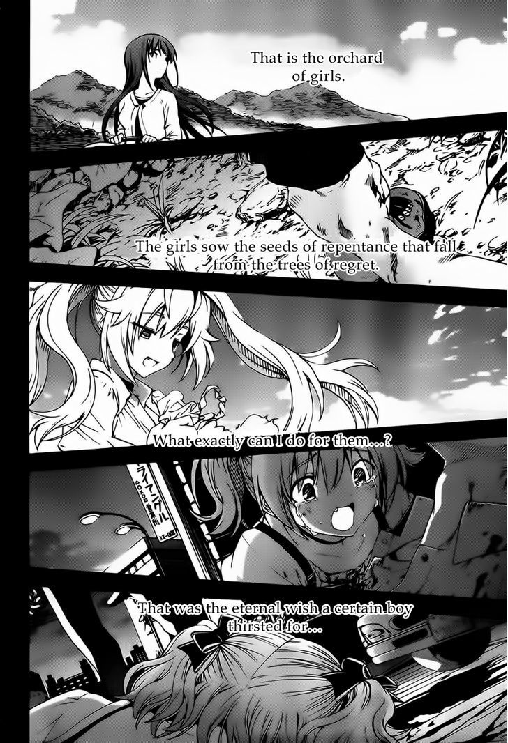 Grisaia No Kajitsu - Sanctuary Fellows Chapter 0 #6