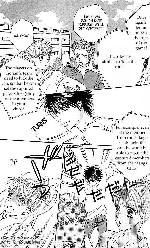 Bxb Brothers Chapter 68 #3