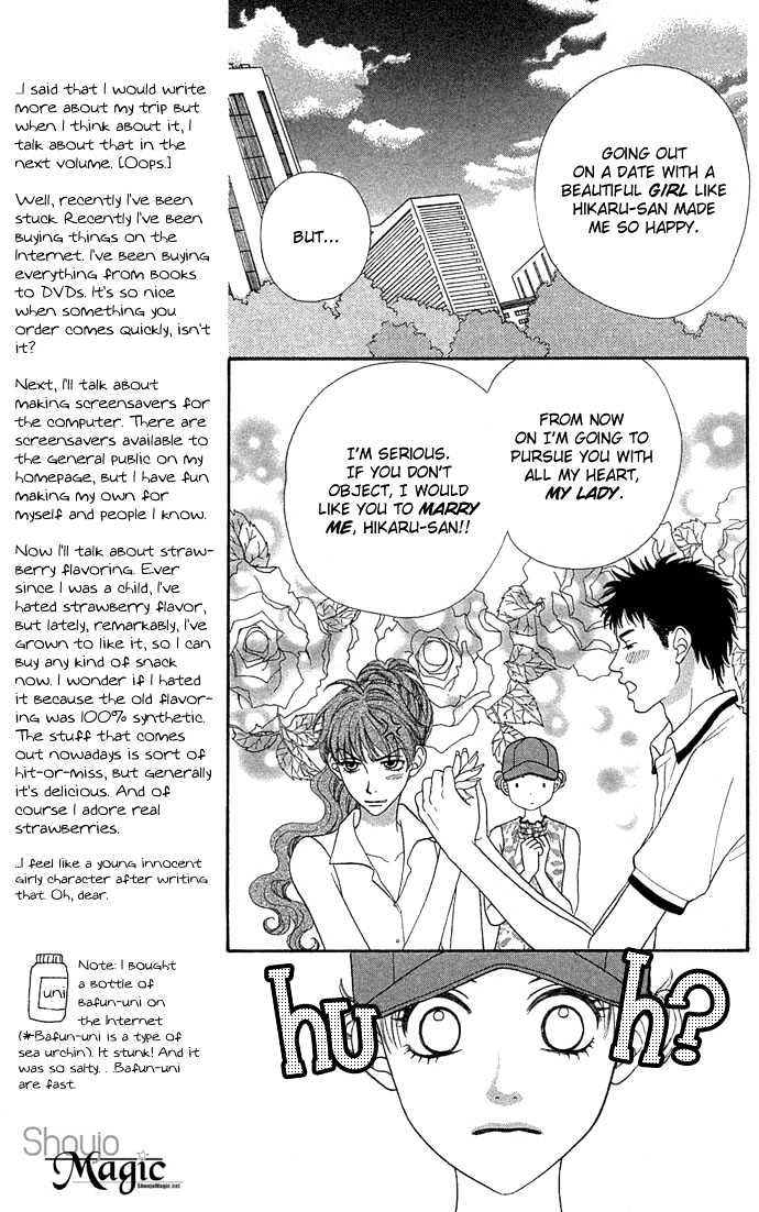 Bxb Brothers Chapter 47 #11