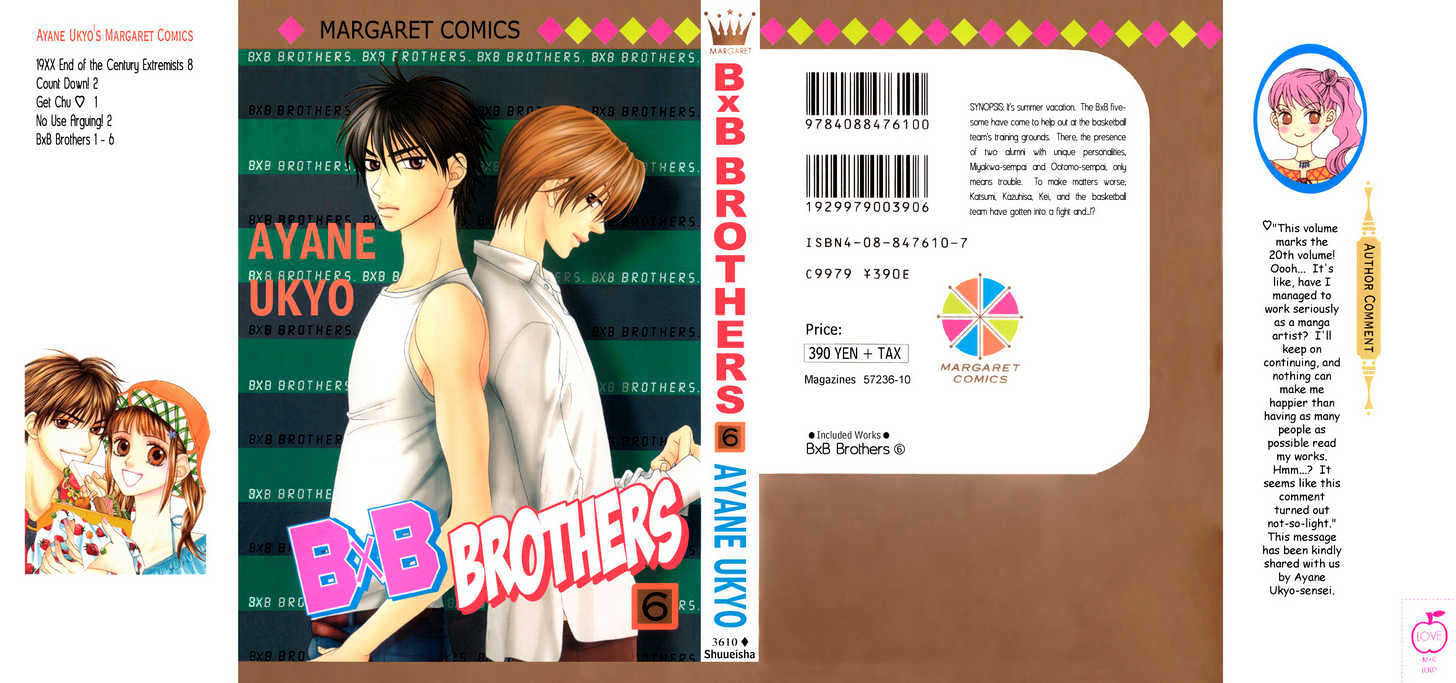 Bxb Brothers Chapter 36 #1