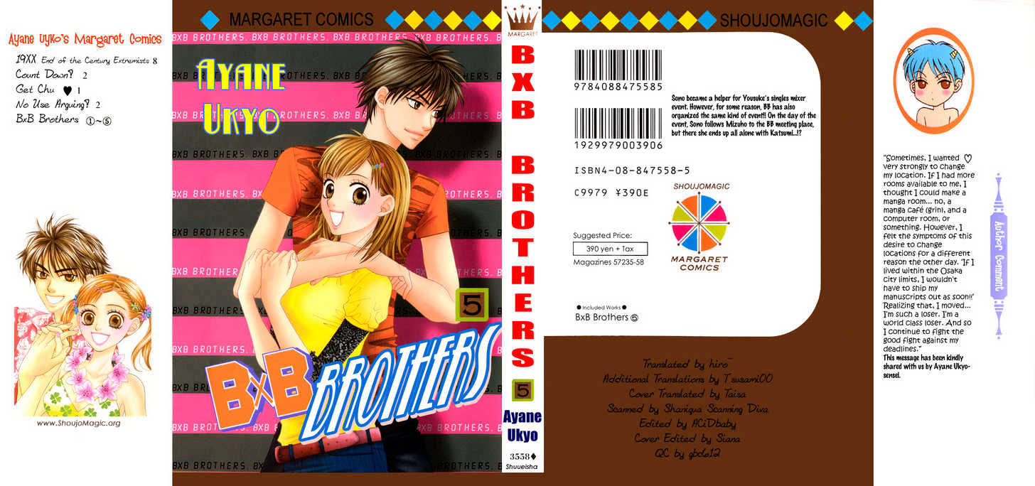 Bxb Brothers Chapter 29 #2