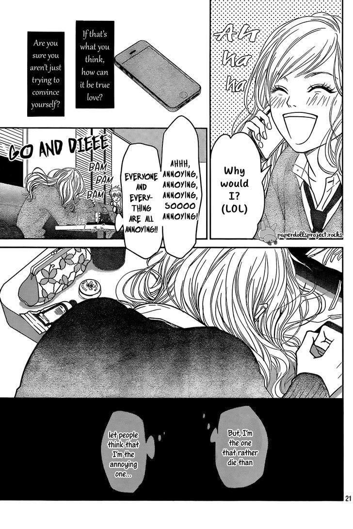 Usotsuki Na Pierce Chapter 0 #23