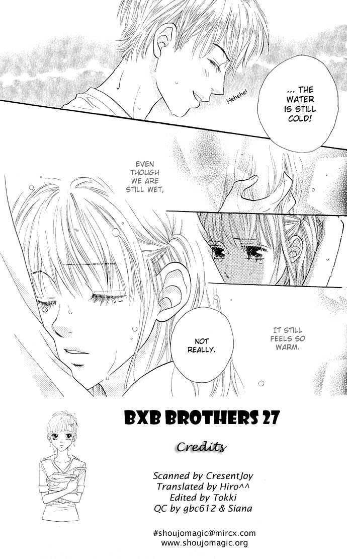 Bxb Brothers Chapter 27 #3