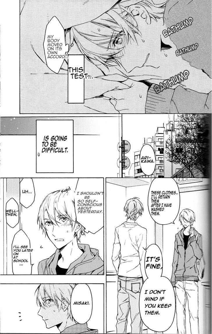 Hana No Mizo Shiru Chapter 11 #5