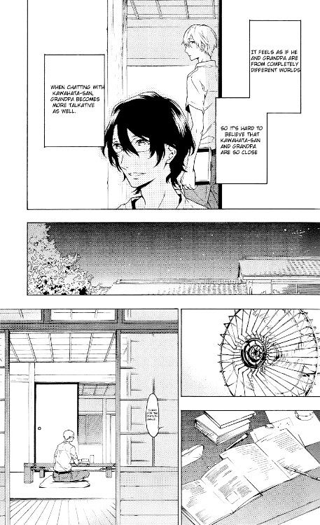 Hana No Mizo Shiru Chapter 8 #7