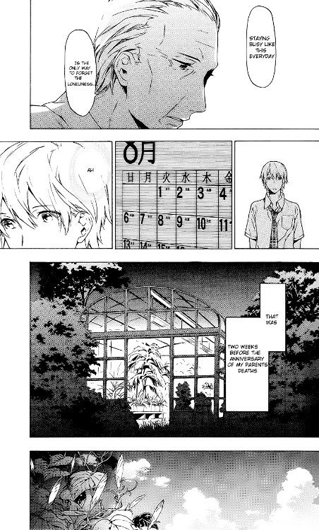 Hana No Mizo Shiru Chapter 8 #15