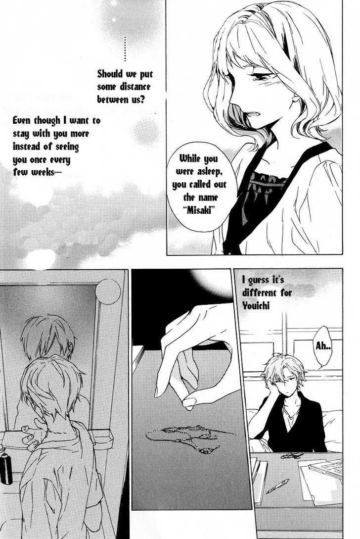 Hana No Mizo Shiru Chapter 1 #37