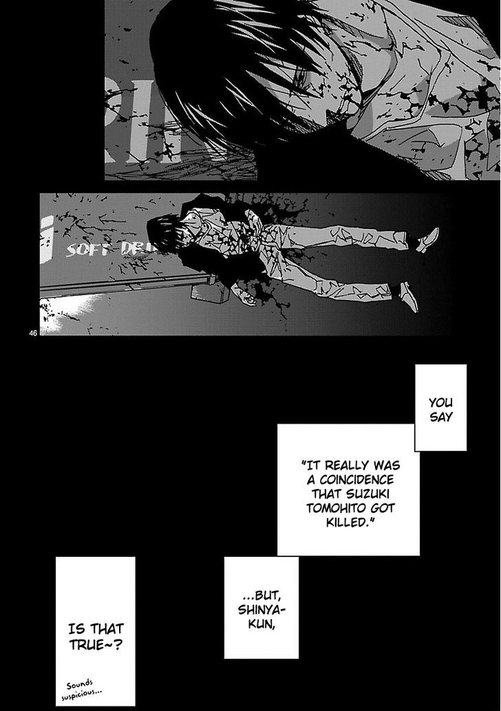 Abnormal-Kei Joshi Chapter 9 #47