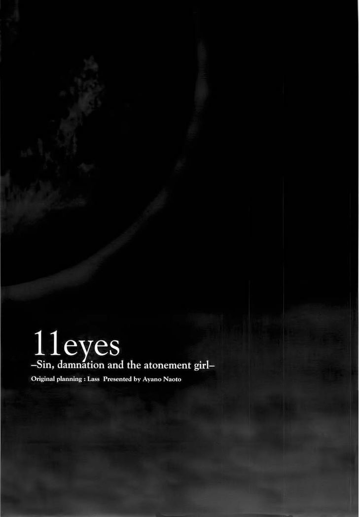 11Eyes Chapter 11 #58