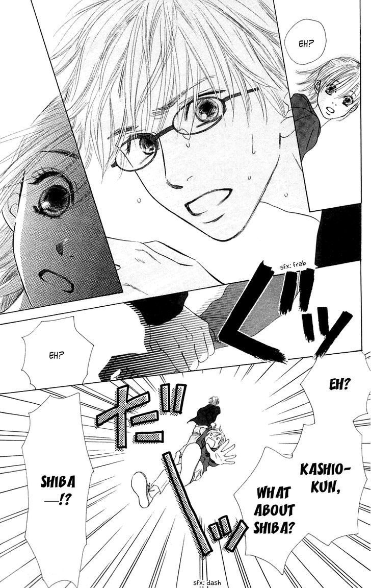 100% No Kimi E Chapter 8 #32