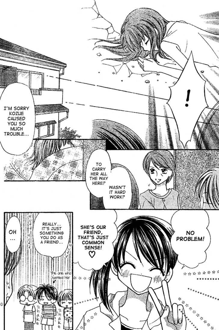 13Nichi Wa Kin'youbi? Chapter 3 #11